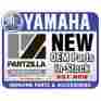 21w-26341-01-00 Yamaha Cable Brake