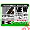 54011-0073 Kawasaki Cable-clutch