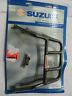 99950-70259 Suzuki Nos Bandit Rear Rack