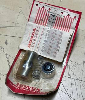 45530-371-305 Honda Nos Brake Master Cylinder Repair Kit