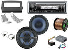 Kmrm322bt Ehdra14 Hdswc2 Shhd01b Ec1865bm Eb1 Enrock Audio Kenwood Marine Radio Dash Kit Controls 728120507697