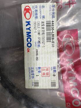 44830-ldc8-e10 Kymco Speedometer Cable Agility 125/50 Like Original