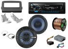 Mvhs300bt-ehdra14-hdswc2-shhd01b-ec1865bm-eb1 Enrock Audio Pioneer Usb Radio Dash Kit Controls 728120507680