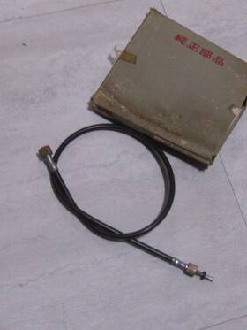 7430k2c Suzuki K10 Speedometer Cable Nos