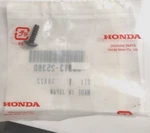 Honda CBR1000RR, TRX520 Tapping Screw 5X14 Nos 93913-25380 (L-5307). Fixed Price $11.25.