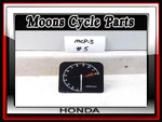 Vtg 1987 Honda VFR700F VFR700-F2 Interceptor Tachometer Gauge. Fixed Price $75.00.