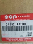 Suzuki 34152-41F00 Case Lower. Fixed Price $31.00.
