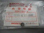 Nos Honda Radiator Cover Collar CBR600RR GL1200 VF500F 19121-KE7-000 Qty 3. Fixed Price $9.98.