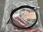 Nos Honda XL250 Motosport K0-K2 1974 1976 Cable Tachometer P/n 37260-356-000. Fixed Price $24.51.