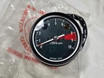 Nos 1972 Honda K0 Tachometer Gauge,. Fixed Price $299.99.