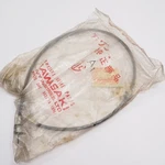 Kawasaki A1SS A7SS Genuine Speedometer Cable 54001-017 Nos. Fixed Price $168.00.