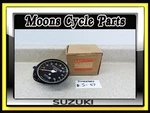 Vtg Nos 1970S Suzuki TS250 Speedometer Gauge #34200-30621-999. Fixed Price $495.00.