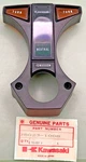 New Genuine Kawasaki 25023-1008 Upper Pilot Box Coverr. Fixed Price $81.64.