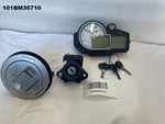 Bmw 1000RR 2013 - 2014 Gauges, Fuel Cap, Ignition & Keys Oem LOT101 101BM30710. Fixed Price $1147.04.