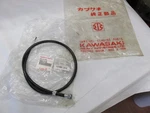 1985-2006 Kawasaki KLR250 Ninja 1000R Concours Speedometer Cable Oem 54001-1119. Fixed Price $43.69.