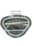 Honda Speedometer Trail 1970 1971 3. Fixed Price $125.00.