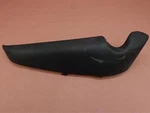 2007-2011 Harley Vrscdx Night Rod Special Left Radiator Cover. Fixed Price $159.49.
