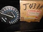 1990 1991 1992 1993 Kawasaki ZX600 Speedometer 25005-1437. Fixed Price $49.99.