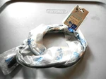 Nos Suzuki GS1000 GS450 GS550 Motion Pro Speedometer Cable 34910-45230. Fixed Price $12.99.