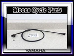 Vtg Nos 1977 1978 Yamaha DT400 DT250 Throttle Cable #1M1-26311-00-00. Fixed Price $125.00.