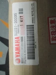 New Oem Yamaha 1300 Assembly Tach Speedometer Guage 90891-30035. Fixed Price $109.00.
