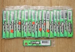 Vapor Trail Vtx Control Cable In Various Sizes, You Pick! Brand New Old Stock.. Fixed Price $12.99.
