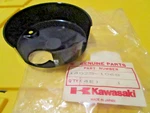 Nos Kawasaki KZ550 1980 1983 Oem Speedometer Cover PN:14025-1068. Fixed Price $31.99.