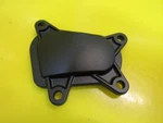 Oem Genuine Yamaha Right Outer Oil Pump Engine Cover 09-14 New!. Fixed Price $79.98.