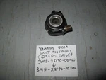 Yamaha Radian / Fazer FJ600 Speedo Gear Unit 3M5-25190-00-00 3M5-25190-10-00. Fixed Price $25.99.