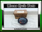 Vtg Nos 1981 1982 Kawasaki KZ1000 Elr KZ1100 Speedometer Gauge #25005-1106. Fixed Price $736.25.