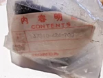 Genuine Honda CD200T (1980) Pilot Case 37310-424-700 Nos. Fixed Price $40.35.