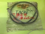 Kawasaki Nos. F6, F7, Cable,tachometer, Part Number 54018-009. Fixed Price $41.12.