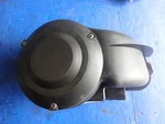 United Motors X-peed Um 50 Xpeed Cover. Fixed Price $21.59.