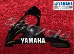 Yamaha R6 Raven Black Left Side Lower Fairing 2005 New But Has Scuffs. Fixed Price $199.95.