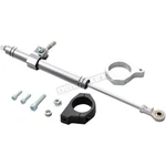 Drag Specialties Silver Steering Damper Kit 0414-0527. Fixed Price $347.31.