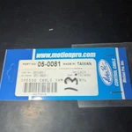 Motion Pro Black Vinyl Speedo Cable For Yamaha XS400-2 1979 05-0081. Fixed Price $13.00.