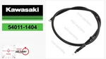 Kawasaki Oem 54011-1404 Eliminator Clutch Cable BN125 From Japan. Fixed Price $62.49.