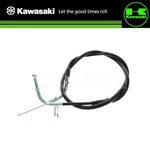 Kawasaki Genuine Vulcan 800 Classic Opening Throttle Cable 54012-0056 New. Fixed Price $64.83.