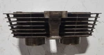 Cylinder Core 1982-1983 Yamaha. Fixed Price $19.99.