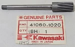 New Kawasaki Csr Belt Meter Screw Gear 10T Oem 41060-1020. Fixed Price $10.98.