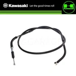 Kawasaki Genuine Clutch Cable 54011-0082 New. Fixed Price $65.00.