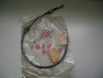 Nos Tachometer Cable Kawasaki F11M 26D. Fixed Price $49.00.