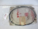 New Genuine Oem Kawasaki Cable 250 Sidewinder 54001-025. Fixed Price $13.99.