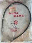 Nos Kawasaki 1972-1975 F-9 Speedometer Cable 54001-050. Fixed Price $37.99.