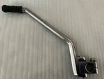 1975 Suzuki RE5 Rotary Wankel Kickstarter Foot Pedal Lever. Fixed Price $89.99.