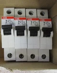 New Abb System Pro Compact Circuit Breaker Pole 13AMP S201-K13 Qty 4. Fixed Price $59.00.