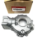 41301-HC4-000 Oem Honda 1988-91 TRX300 Fourtrax Atv Rear Final Gear Case Nos. Fixed Price $425.99.