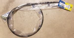 Motion Pro Hand Brake Cable For Suzuki Quad Runner Part #70-4159. Fixed Price $15.00.
