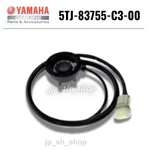 Yamaha Genuine Oem Parts Speed Sensor 5TJ-83755-C3-00 For WR250F. Fixed Price $228.43.