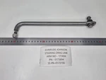 Johnson Evinrude Outboard Engine Steering Link Arm Drag Tie Bar Rod Kit 60-235HP. Fixed Price $57.00.